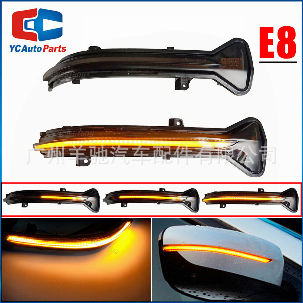 Aplicable a BMW 2019 - 2020 Serie 3 G20 G28 lámpara de flujo de agua LED luz amarilla de flujo de agua espejo retrovisor luz de dirección
