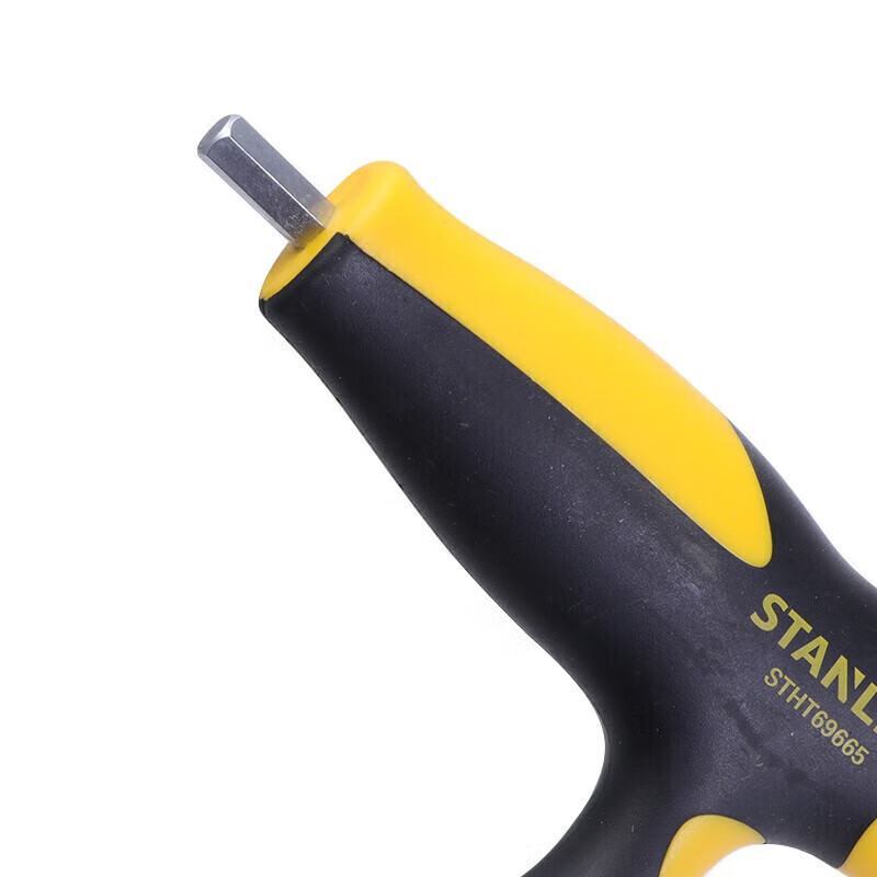 STANLEY STHT69664 - 23 T-handle bola alargada llave hexagonal interna 5mm 350mm