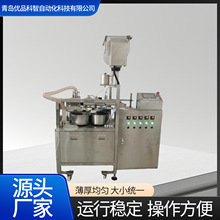 ȫԄԽƤC WƤC WƤCaSa Ʒ