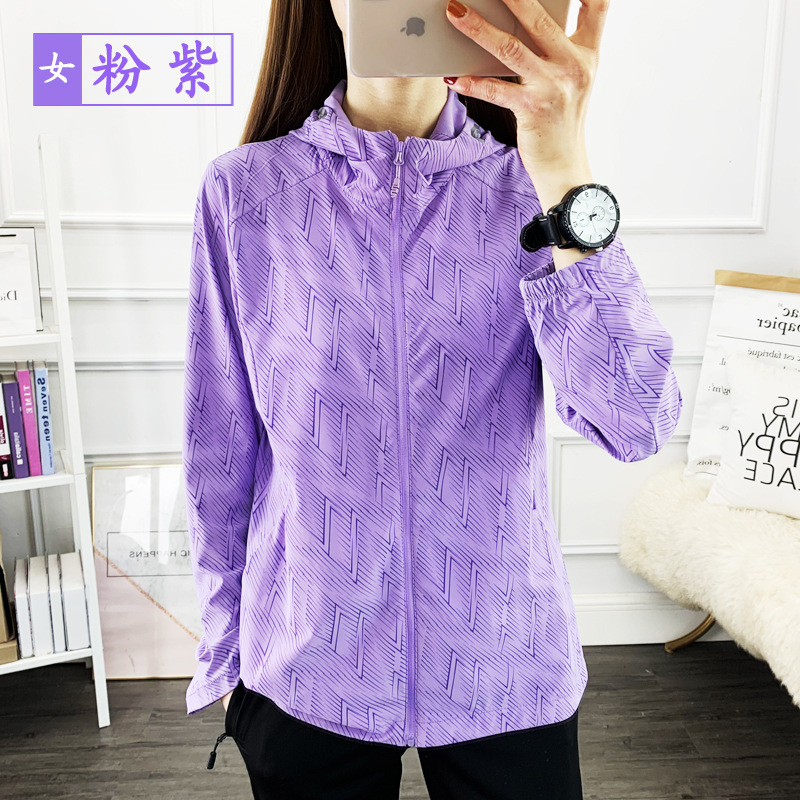 Ultra-Thin Ice Silk Clothing for Women, Long-Sleeved, Anti-Uv, Single-Layer Skin-Friendly Windbreaker, Breathable New Outdoor Sports Jacket