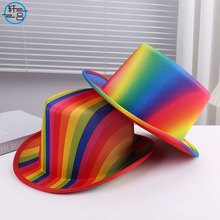 2025新款时尚彩虹装饰透气舒适礼帽休闲舞台表演cos舞会平顶帽