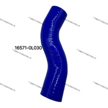 16571-0L030�m����S�ﺣ����˹�l�әCɢ����ˮܛ��ů�L��