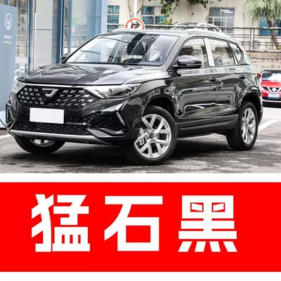 for repairing scratches on your car — Avtomobil boya qələmləri - buy-one-get-two-1-coat-of-color-paint-1-coat-of-brightening-polish-plus-a-free-toolkit-cleaning-cotton-and-applicator-brush-manganese-black