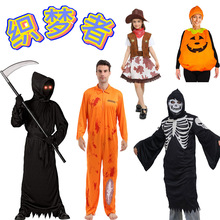 �羳�����f�}��cosplay��̨���ݷ��b�������t�Ǽ��B�w�º��I���b