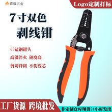 7�焃���Q�๦��늹����ù�����|������Ƥ�Q�羳���l�ӹ����