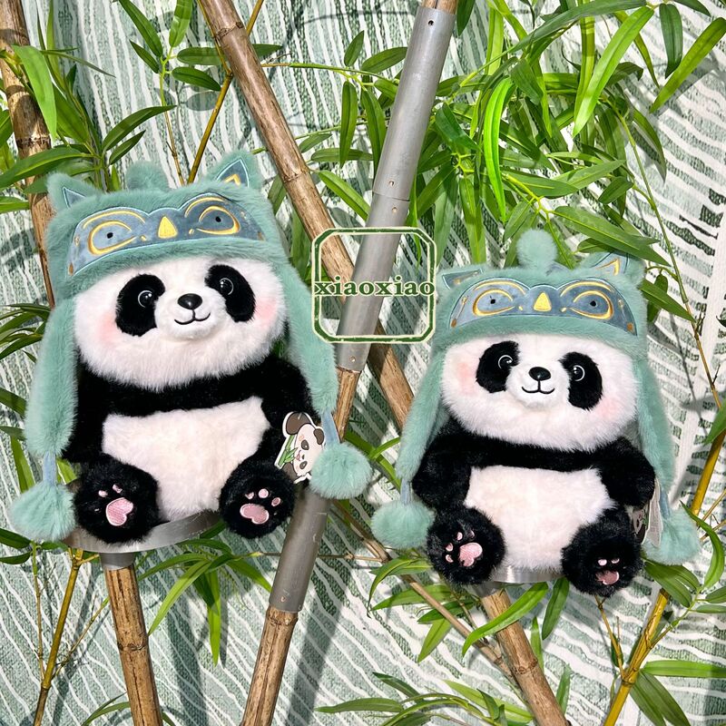 Chengdu Sanxingdui Cultural and Creative Elements Panda Doll Cute Hooded Flower Sanxingdui Panda Authentic Peripheral Chengdu Sanxingdui Cultural and Creative Elements Panda Doll Cute Hooded Flower Sanxingdui Panda Authentic Peripheral