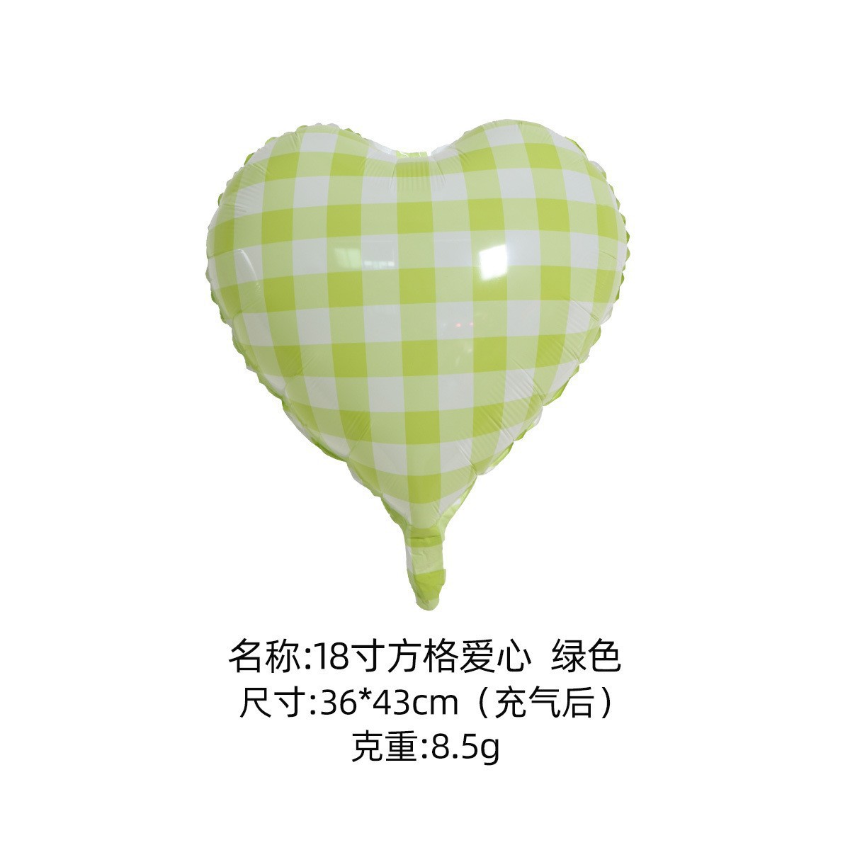 Globos Flotantes de Helio para el Día de San Valentín y el Año Nuevo 2026, Globos Decorativos en Forma de Corazón de 18 Pulgadas para Cumpleaños