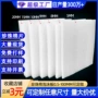 防震订做缓冲定制内衬