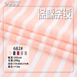 �g�lᘿ�����200g��֬�T�S�޻켏����T��ɫ�����r��ᘿ��l�y����