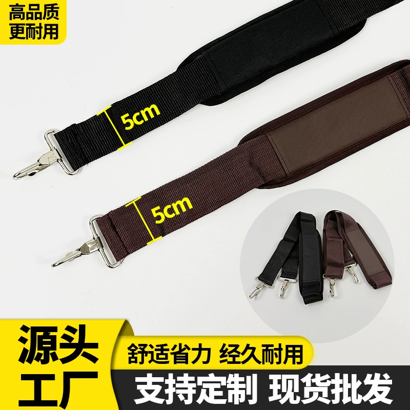 Ремень для газонокосилки с одинарной лямкой, боковой креплением, удобный, утолщенный и расширенный, для сада и сельского хозяйства