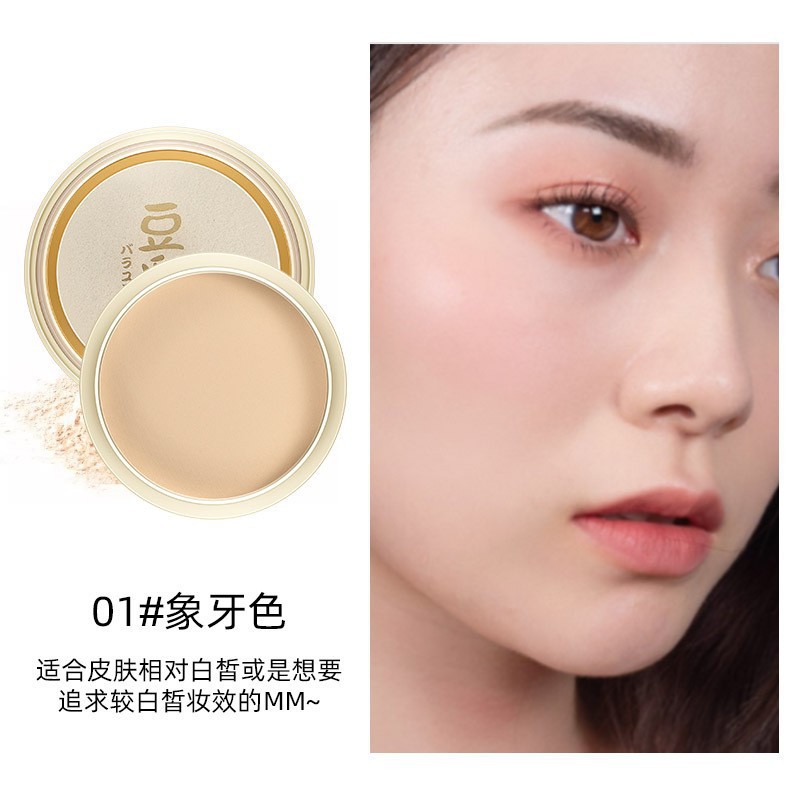 01#ivory color