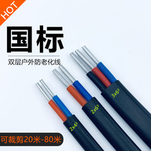 M늾2.5 4 6 10 16 ƽpоX2Xо늾|o׾