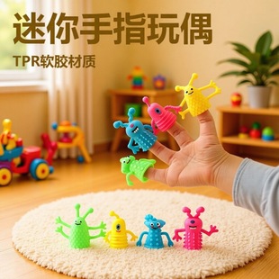 TPR������������ָż���lŤ��ܛ�z������ͯ������ָ��ż��