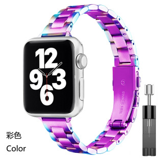 Suitable for Apple Watch Strap Thin Solid Stainless Steel Strap Iwatch Small Waist Women's 14mm Three Strap Steel Strap