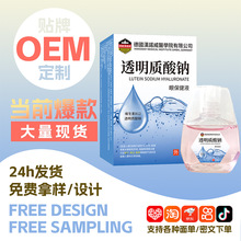 �羳͸���|���c����Һ������ƣ���۸��۝��ۼt��șˮҕ��ģ���YƷ