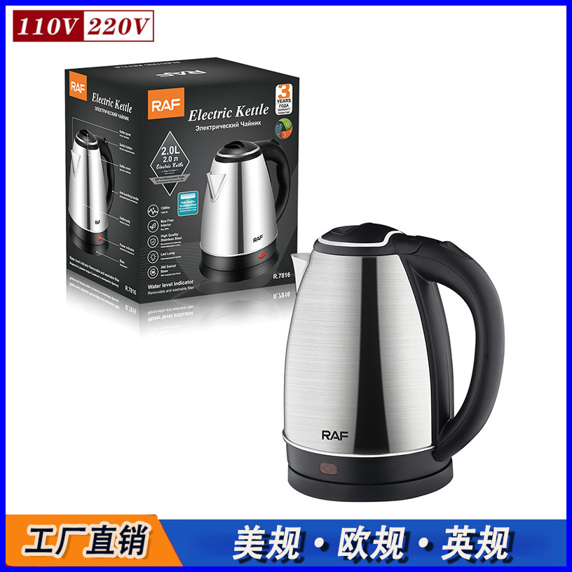 American 110V europeo 2.0L forro de acero inoxidable hervidor eléctrico olla rápida hervidor eléctrico regalo de compra grupal