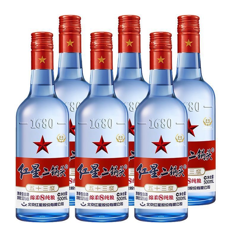 レッドスター Erguotou 53% ソフトブルーボトル 500ml*6本/12本 フレグランスタイプ 食料用酒|undefined