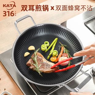 永康市味世电器有限公司