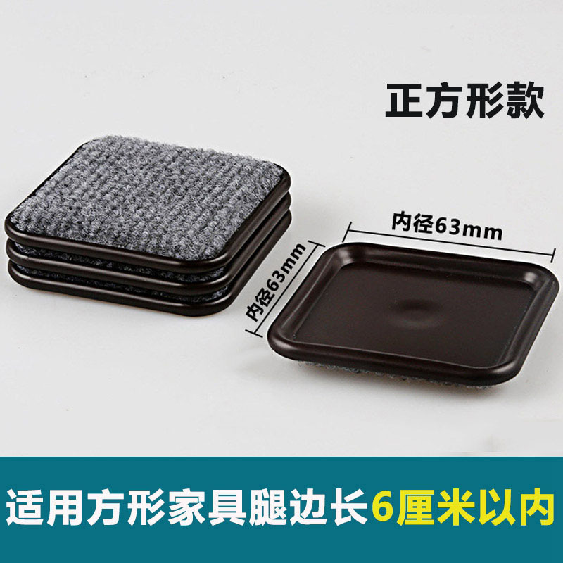 Almohadillas de fieltro para patas de muebles de aluminio, cubiertas para ruedas, silenciosas, resistentes al desgaste, antideslizantes, protegen suelos y alfombras, almohadillas de fieltro para muebles image 13