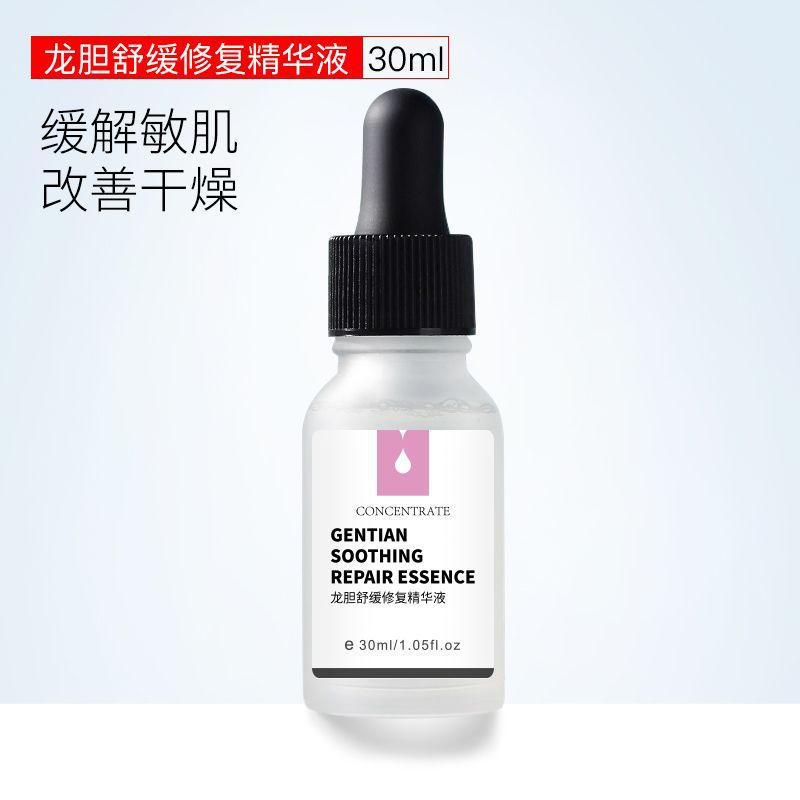 Astaxanthin Essence Niacinamide Original Liquid Hydrating Hyaluronic Acid Six Peptide Facial Vc Essence Wholesale