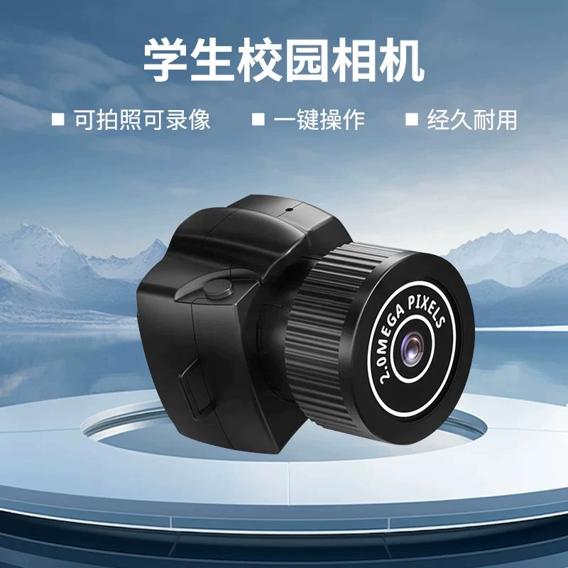 Беспроводная маленькая квадратная HD-камера, домашняя камера ночного видения, маленькая портативная камера для занятий спортом на открытом воздухе