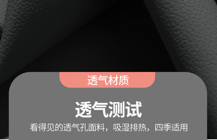 Changan Qiyuan q05 Special Car Seat Cover Four Seasons Universal Full Cushion Leather Breathable Seat Cover Cushion