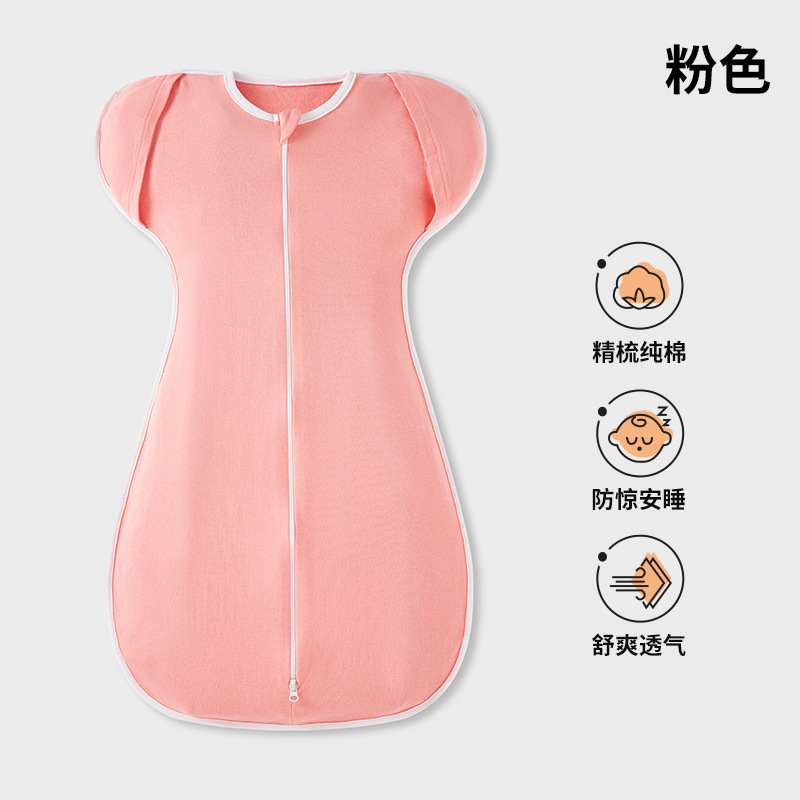 Transfronterizo bebé Swaddling entrega recién nacido saco de dormir de algodón puro anti-shock saco de dormir primavera y otoño verano Delgado Four Seasons Universal