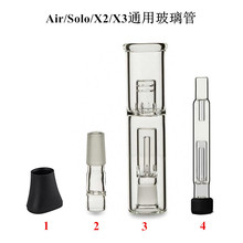 Glass bubbler煙具水過濾玻璃管tube for Arizer air solo Pax2 3