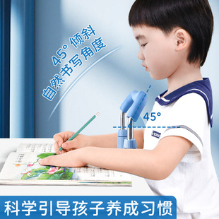 Sitting Posture Corrector, Eye Protection, Kidsren's Desk Posture Protector, Lying on the Table to Correct and Prevent Homework Writing, Small