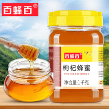 ������Ʒ��Ȼ��轷�����ɽ�����r���Ԯa�Y������Ȼ���������