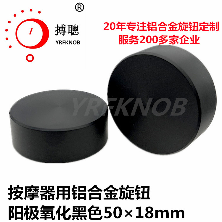 ���Ͻ���ťñԭ��20����ҵ���鰴Ħ���ñ�����������ť50&times;18mmŤ