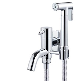 Brass Chrome Toilet Bidet Sprayer Kit with Hose and Holder for Bathroom or Toilet