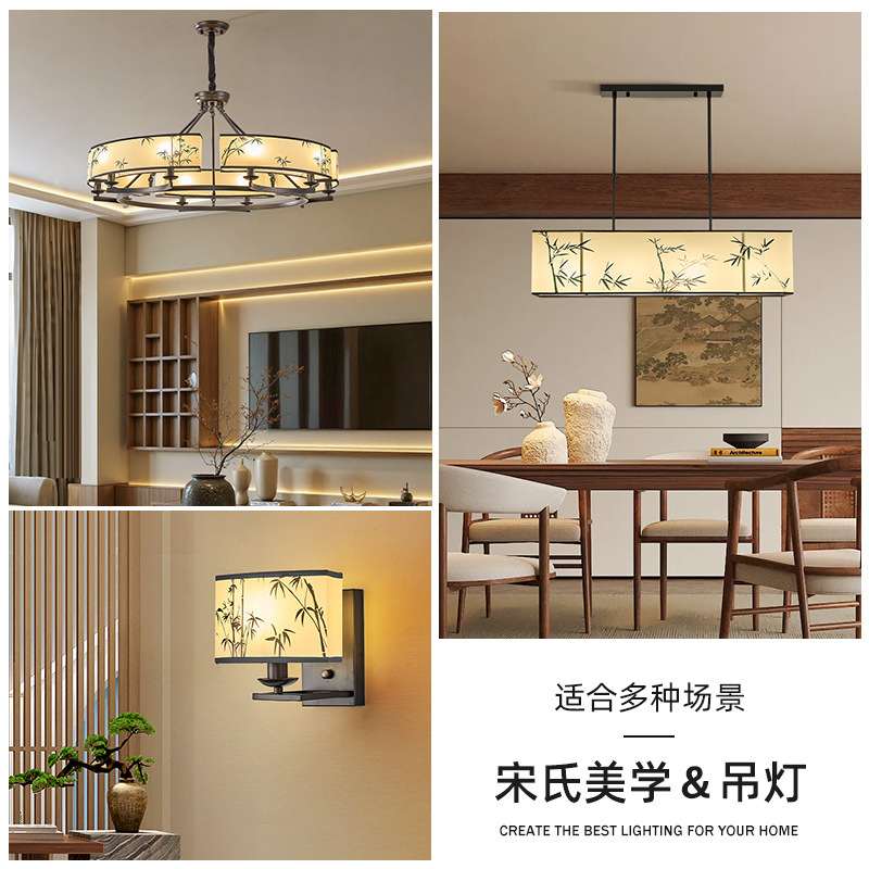 东方宋代美学彩绘竹叶客厅吊灯设计师大厅主灯禅意高级感包厢餐厅|undefined