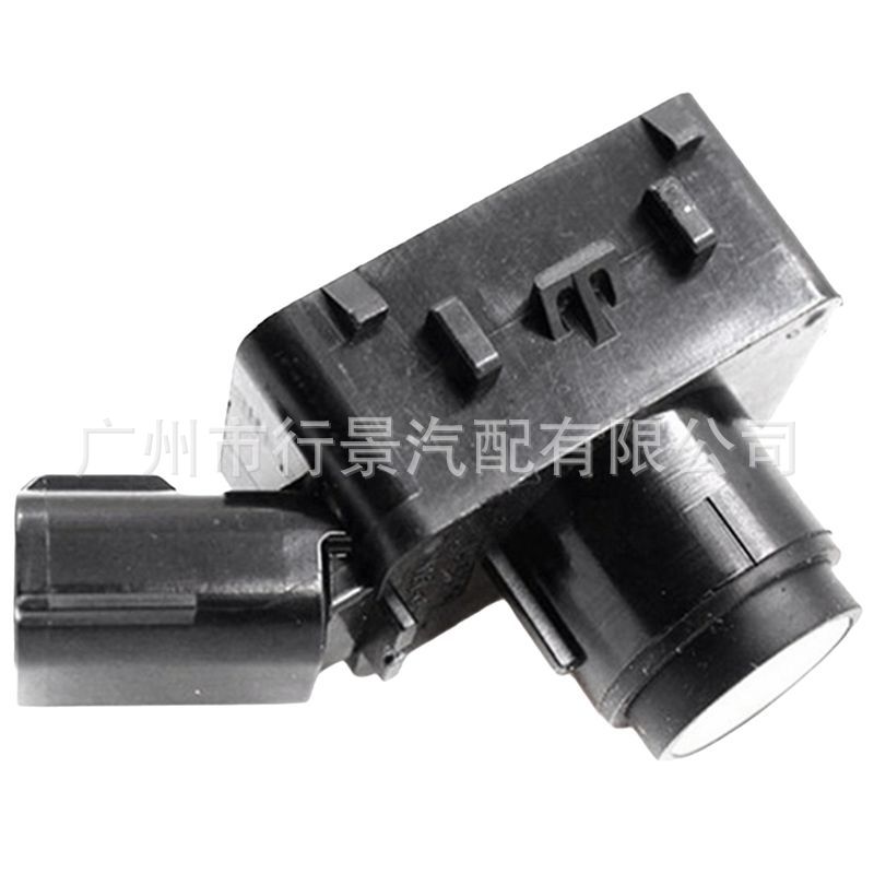 8934148040 Suitable for Lexus Rx350 Rx450H 2016-2019 Parking Assist Distance Sensor