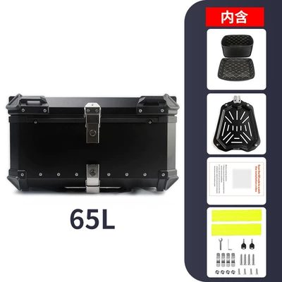 Motorcycle trunk alloy trunk 38L side - 65l-flat-black