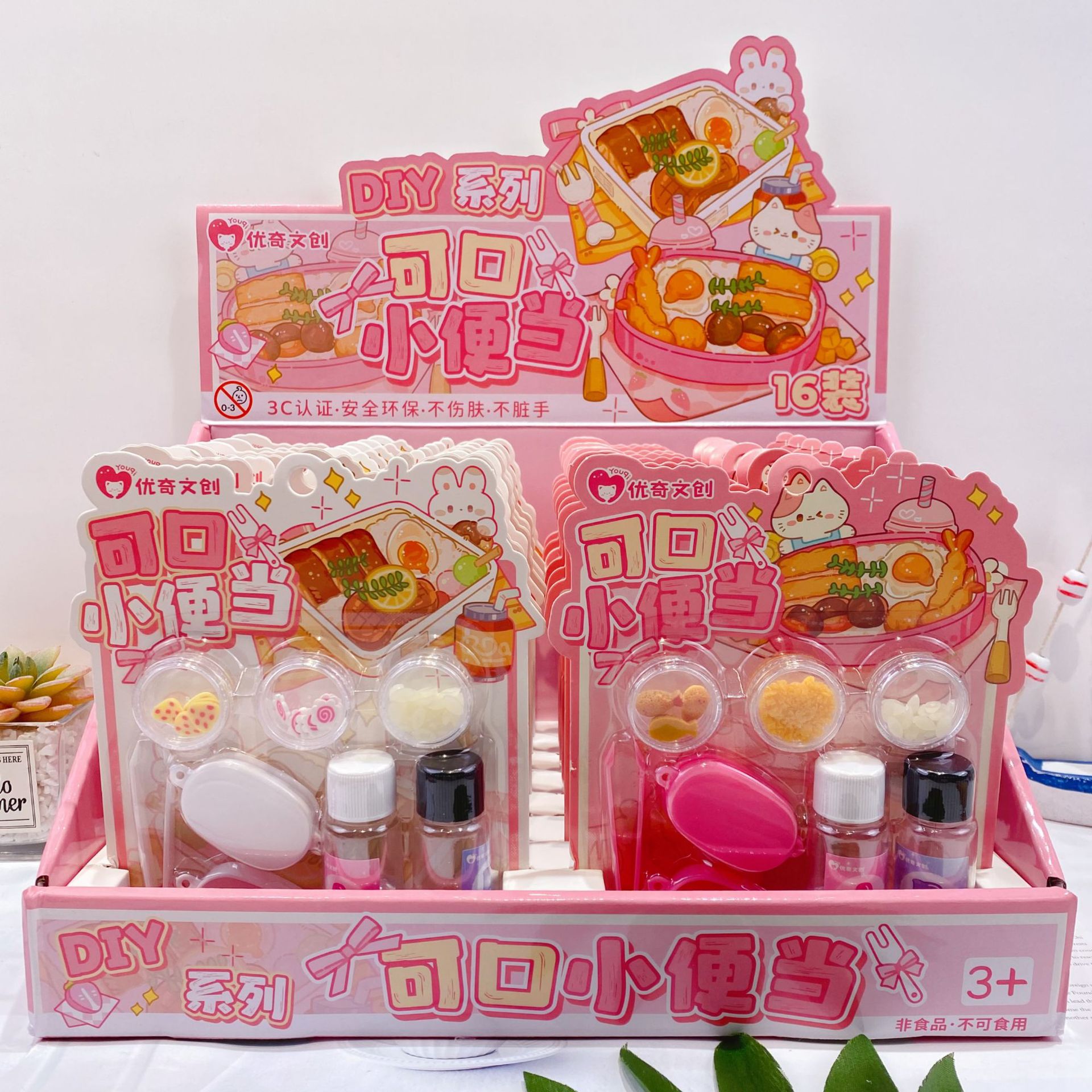 微信图片_20250629173549