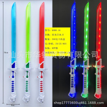 地摊热卖儿童激光闪光武士刀玩具刀剑塑料电动发光音效闪光日本刀