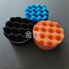 汽车抛光手抓打蜡海绵 菱形格波浪高贴合手握式便捷上蜡上光海棉