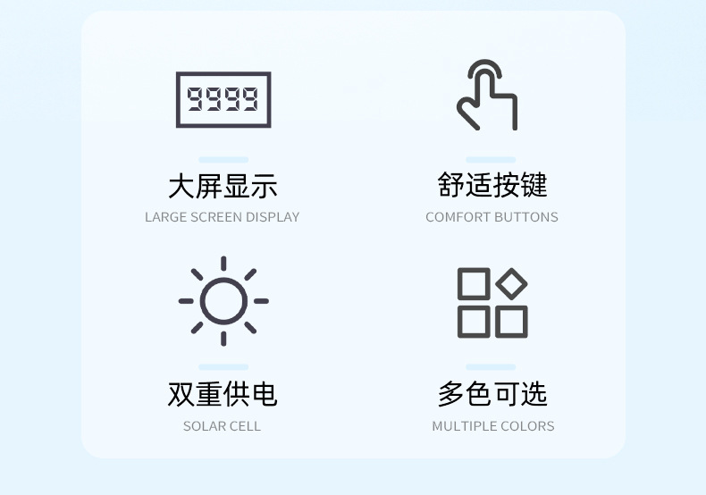 高颜值计算机多巴胺