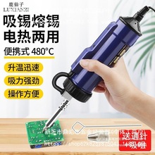 늄����a��늟����a���������a����ձ�����F�ԄӲ𺸳�����