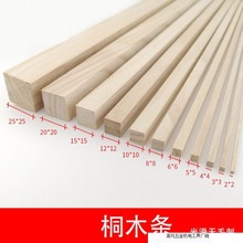 ͩľ�lͩľƬ��ľ�l��ľ�ldiy�ֹ�ģ���������Ϸ�ľ�����w���ɏS*