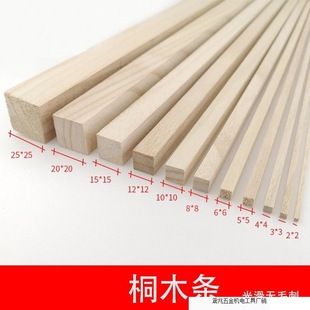 ͩľ�lͩľƬ��ľ�l��ľ�ldiy�ֹ�ģ���������Ϸ�ľ�����w���ɏS*