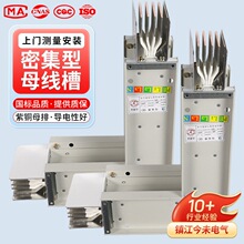 ���]�ܼ���ĸ����4p���ʽ�͉������往��ĸ������1250A1600A