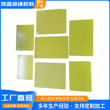  ߵ͉侀^ wS N мӹ