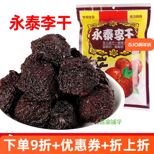 �����خa��̩���ԭζ��̩�خaܽ���������Ӹɹ��������T��ʳɢ�b