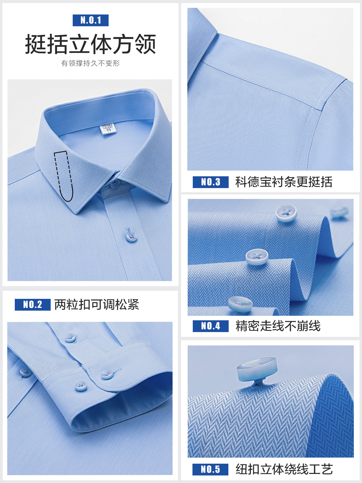Camisas de hombre, camisas de hombre, ropa de trabajo personalizada, ropa corporativa de hombres y mujeres, ropa corporativa de grupo hecha a medida