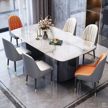 大理石餐桌轻奢客厅餐桌椅组合小户型家用简约长方形微晶石饭桌椅