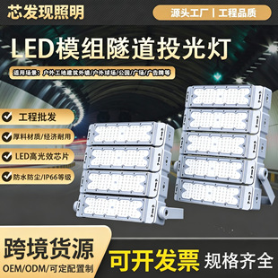 ledͶ������⹤����������ߗU����������ˮģ�M�����������