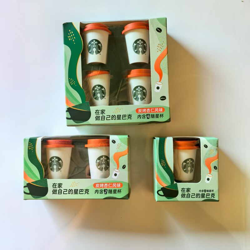 Star/Buck Coffee Charcoal Roasted Almond Flavor Star Cup Instant Brew Afternoon Tea Wedding Candy Souvenir