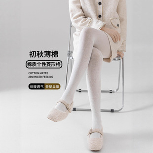 ���Ļ�ɫ����U���Bѝ�mŮ����΢���@�ݸ���ϵ�⴩͸�����|���ѝ